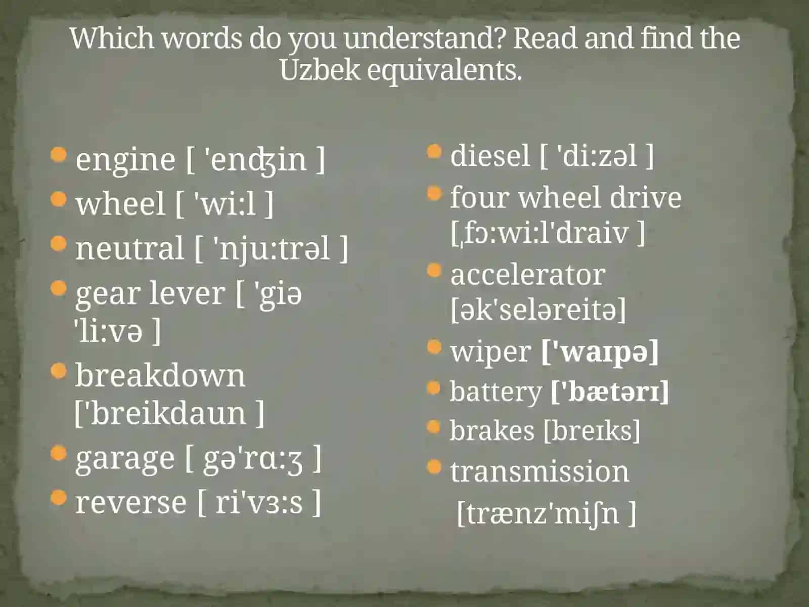 Construction of an automobile 2