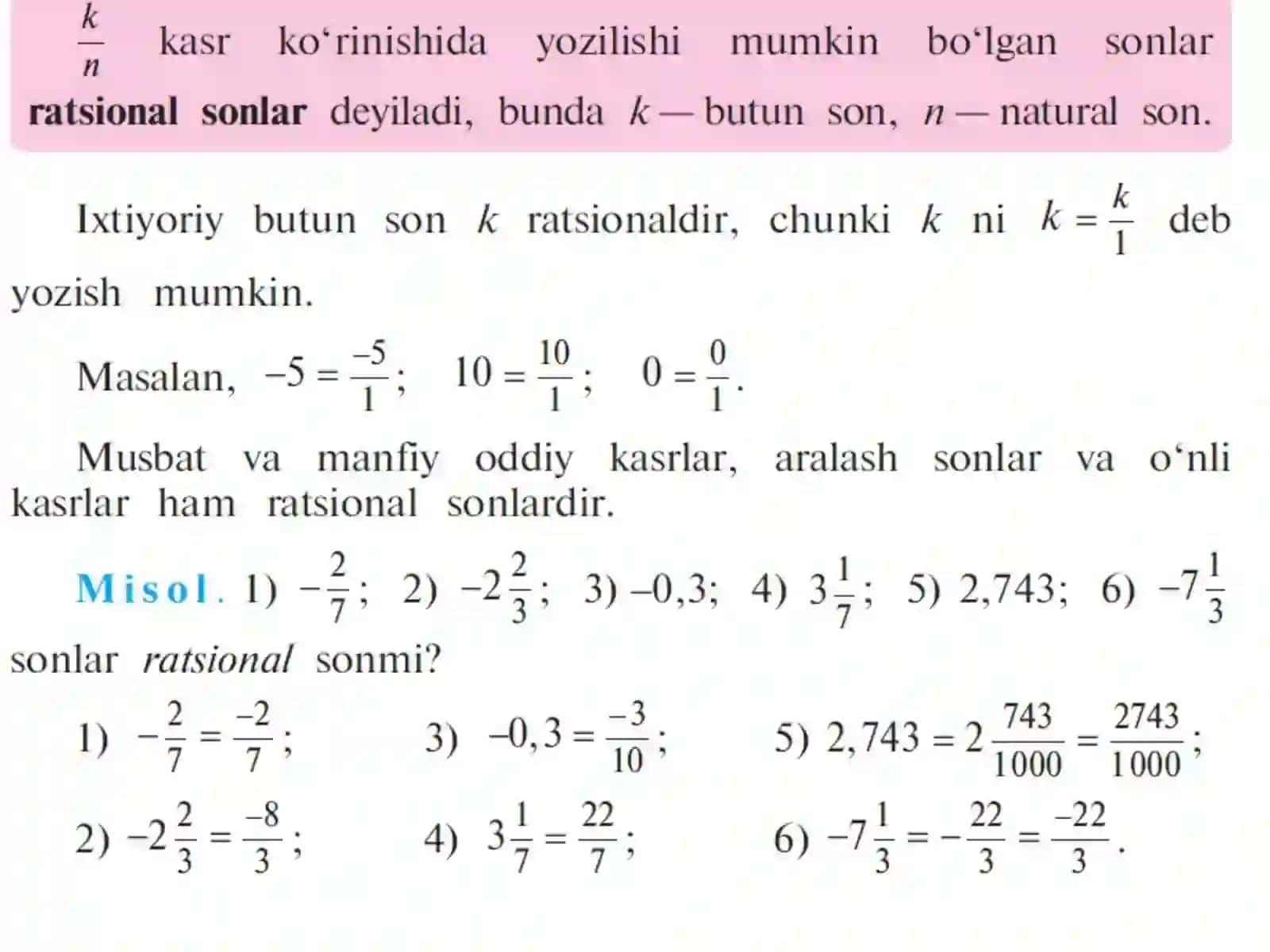 Ratsional so'ngi ma'ruza 2