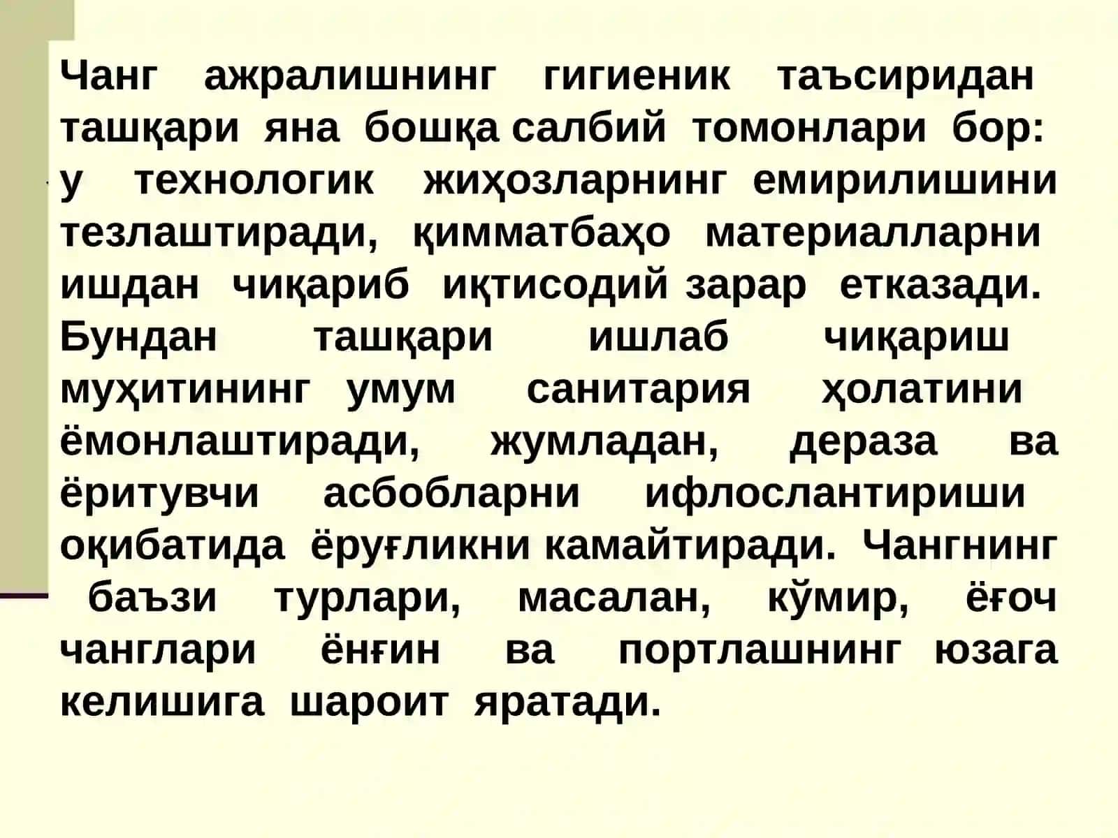 GEOLOGIYA FANLARI 2