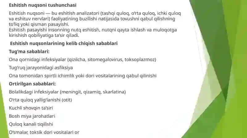 Eshitish  nuqsonlarining turlari 2