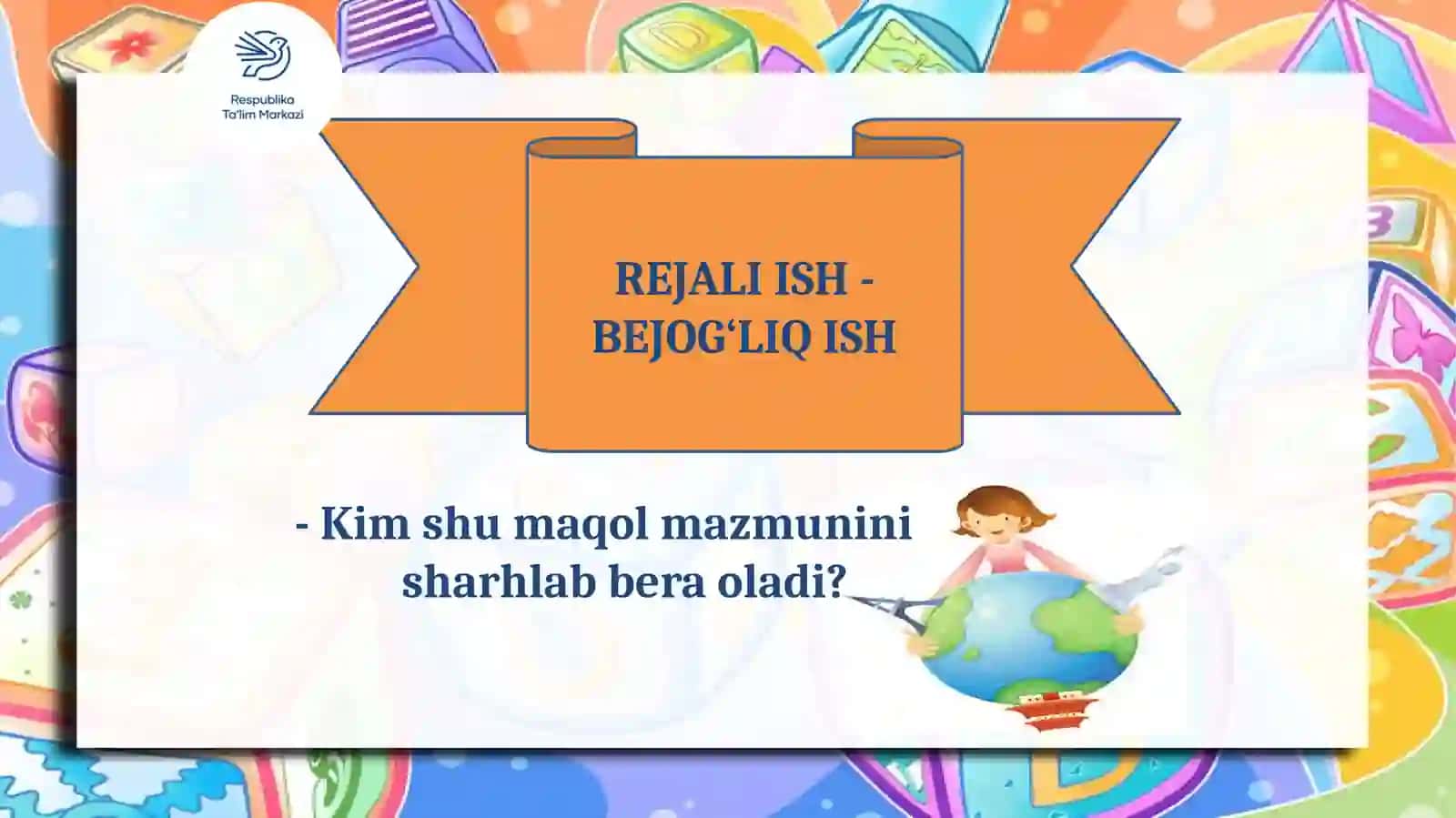 33-maktabning boshlang‘ich sinfo‘qituvchisi 2
