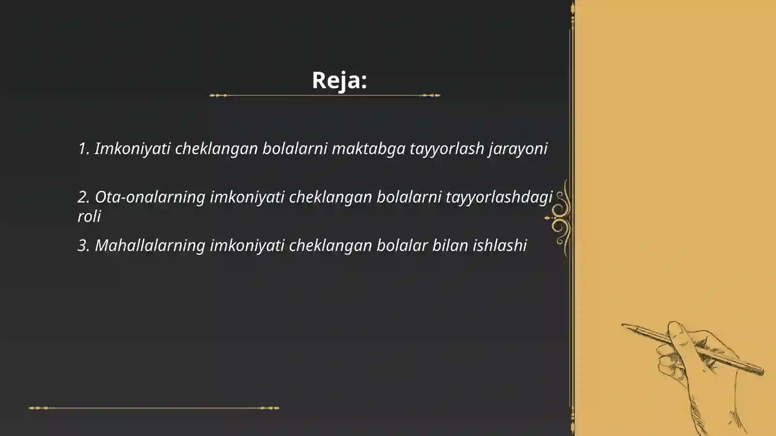 Imkoniyati cheklangan bolalarni maktabga tayyorlashda ota-onalar mahallalar va pedagoglarni o'rni va hamkorligi 2