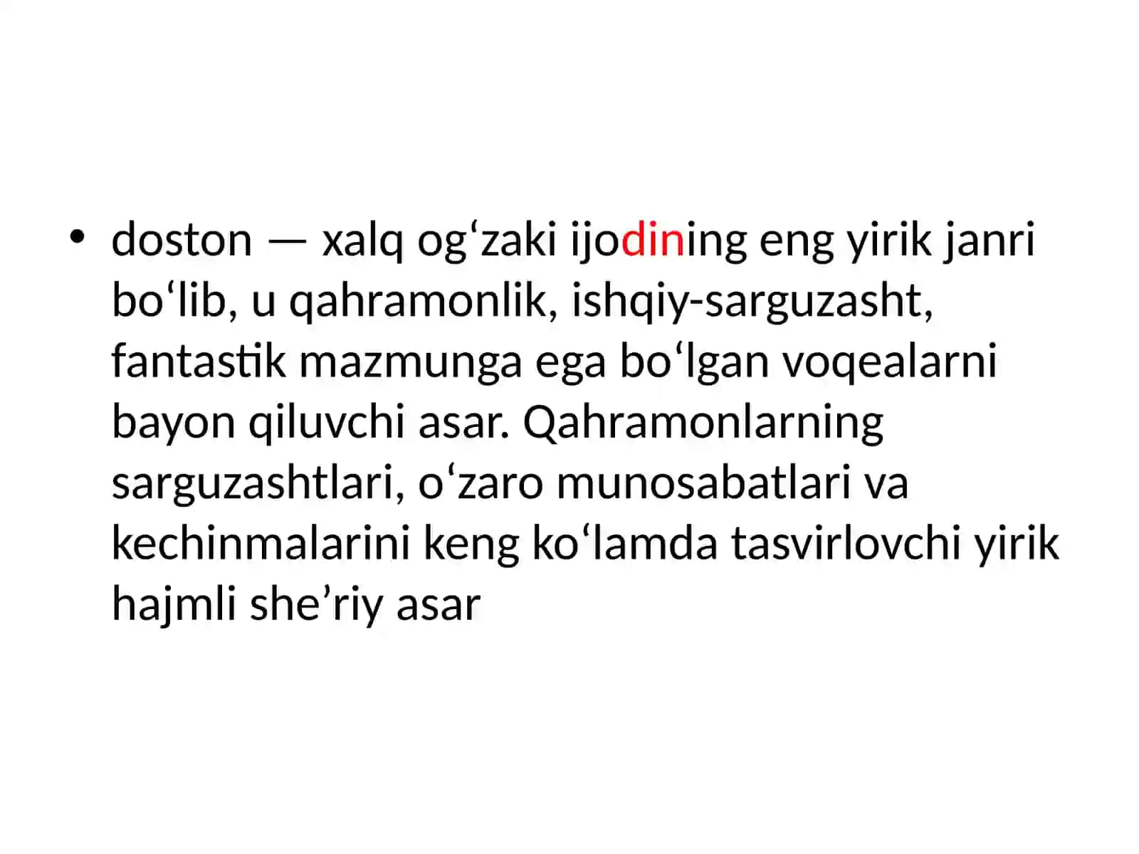 Xalq og‘zaki ijodi - bebaho boylik.“Rustamxon”dostoni 2