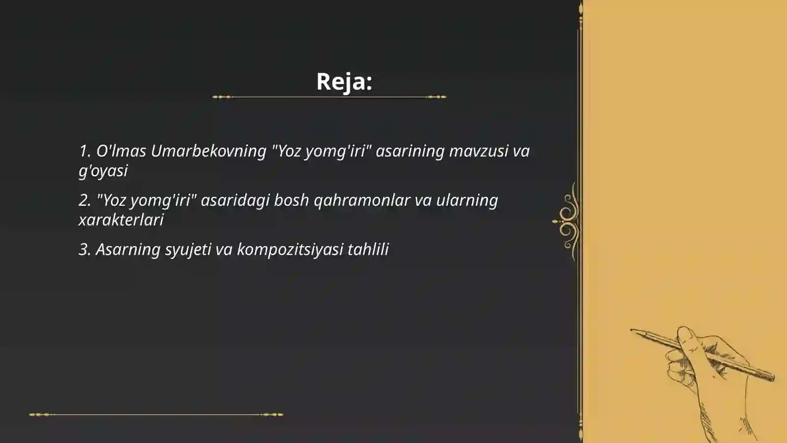 O'lmas Umarbekov. Yoz yomĝiri asari haqida 2