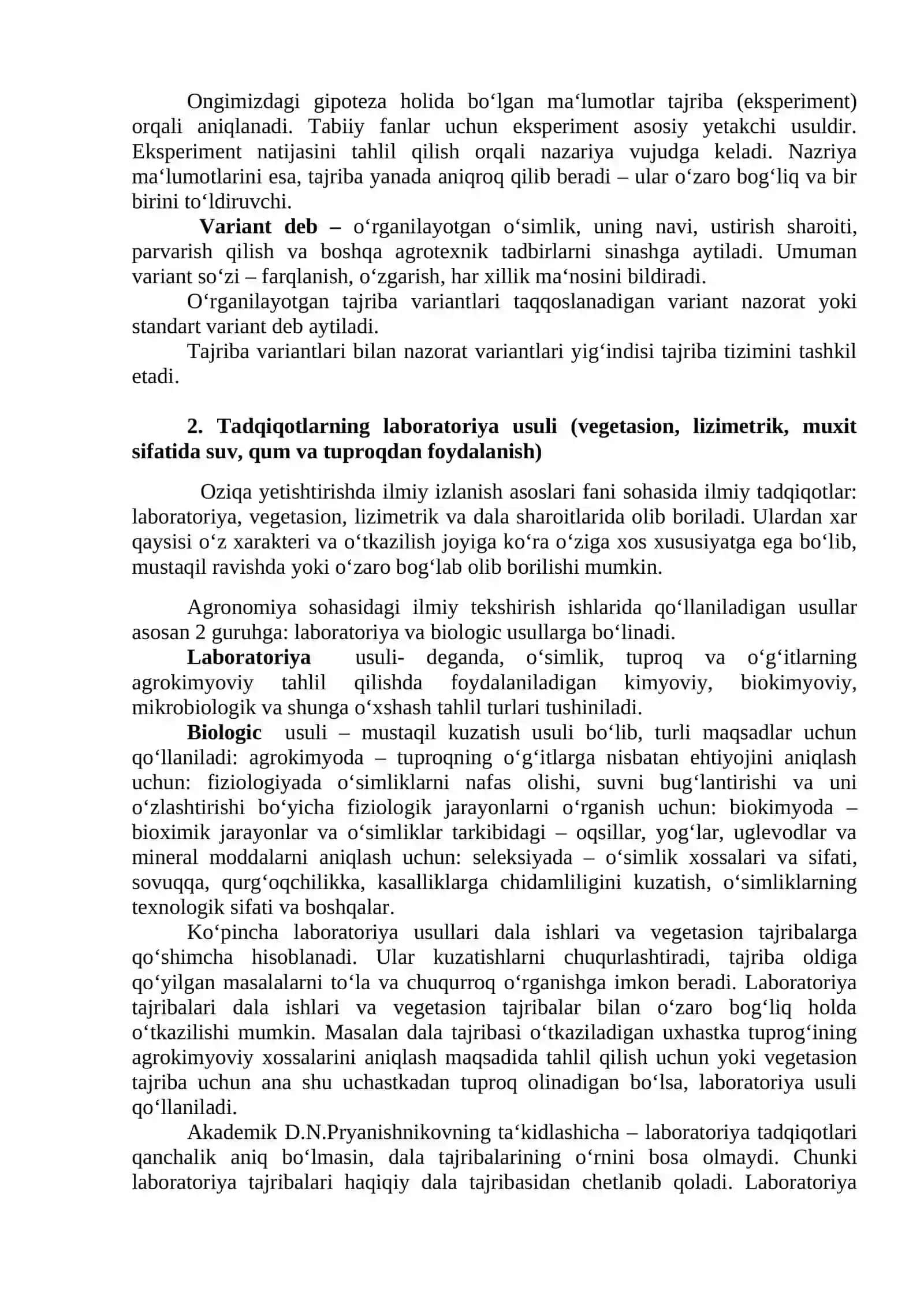 OZUQA EKINLARINI HOSILDORLIGINI, OZUQAVIYLIGINI OSHIRISH USULLARI 2