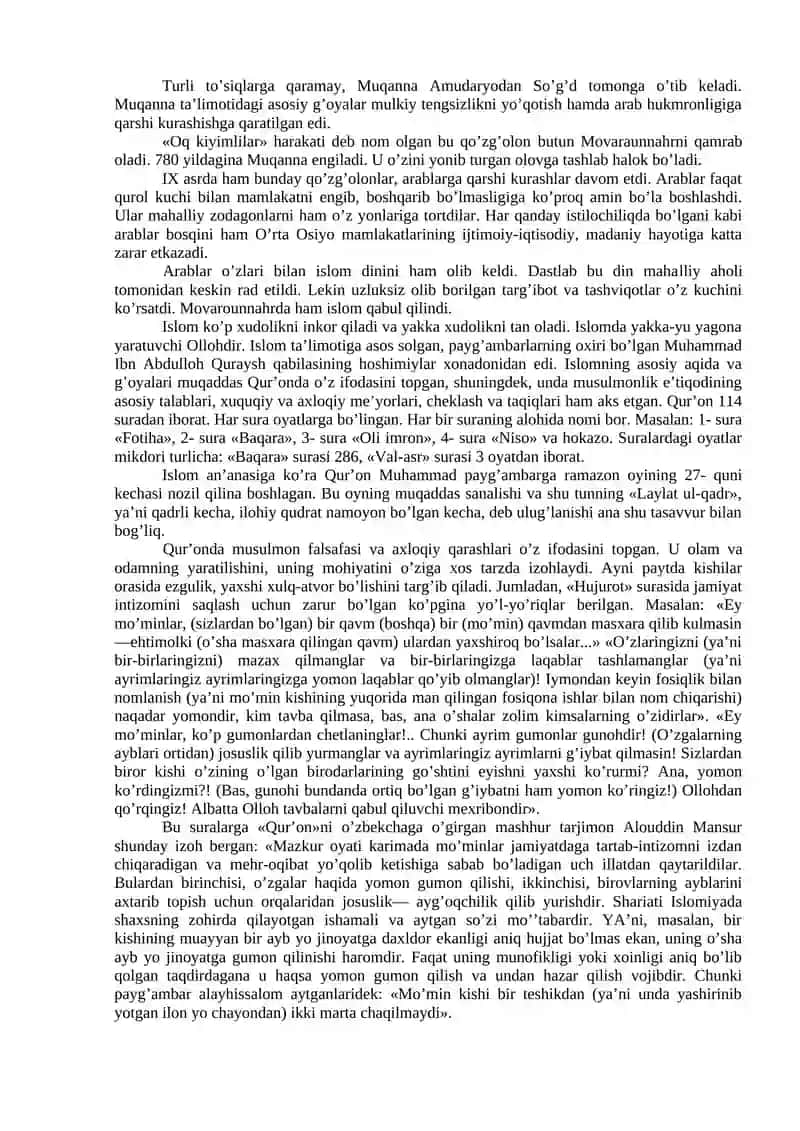 VIII-XII asrlar adabiyoti. Xadis ilmidan saboqlar. Imom al Buxoriy 2