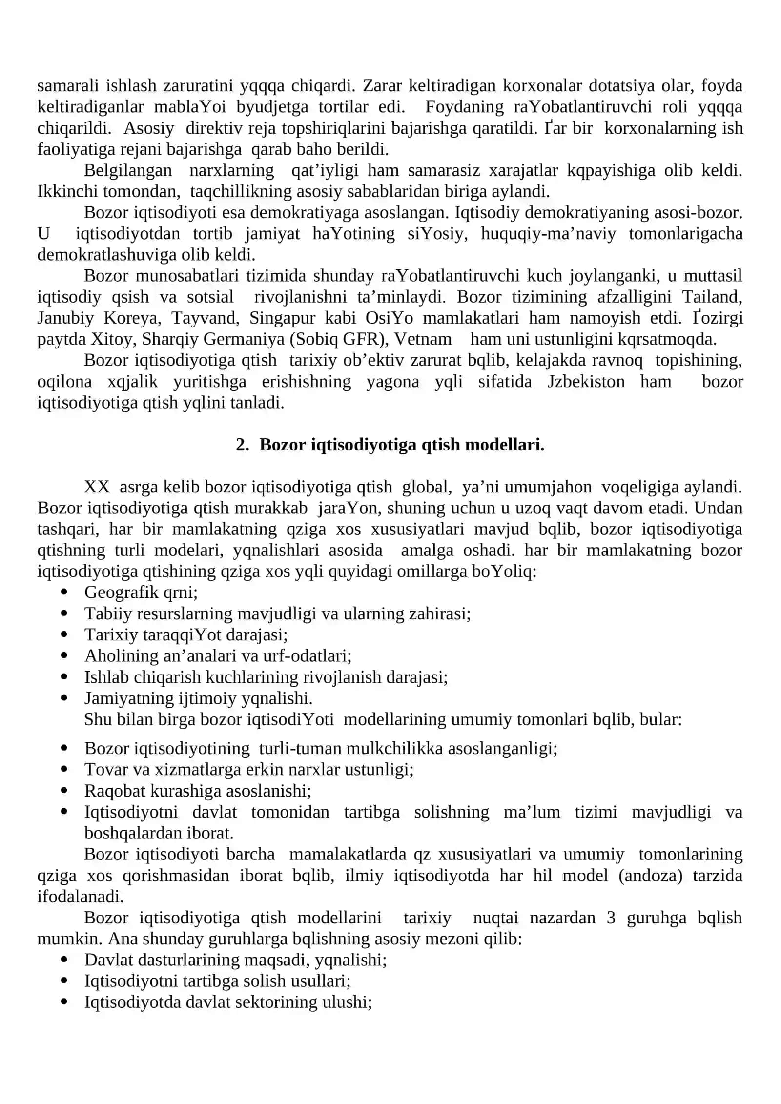 Bozor iqtisodiyotining mohiyati va belgilari 2