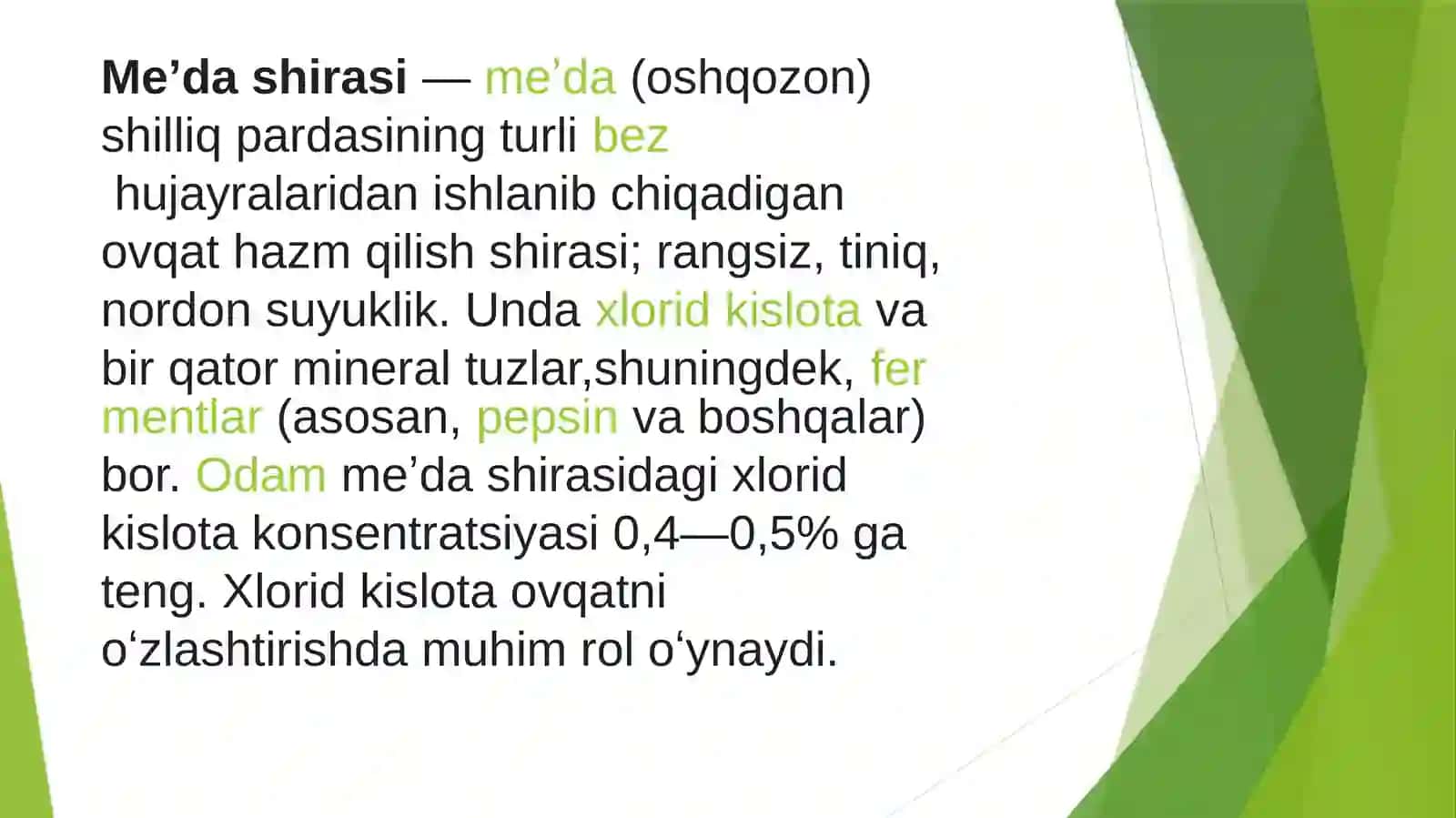 Oshqozon suyuqliği taşxisning parentral ovqatlanish va uning klinikahamiyati 2