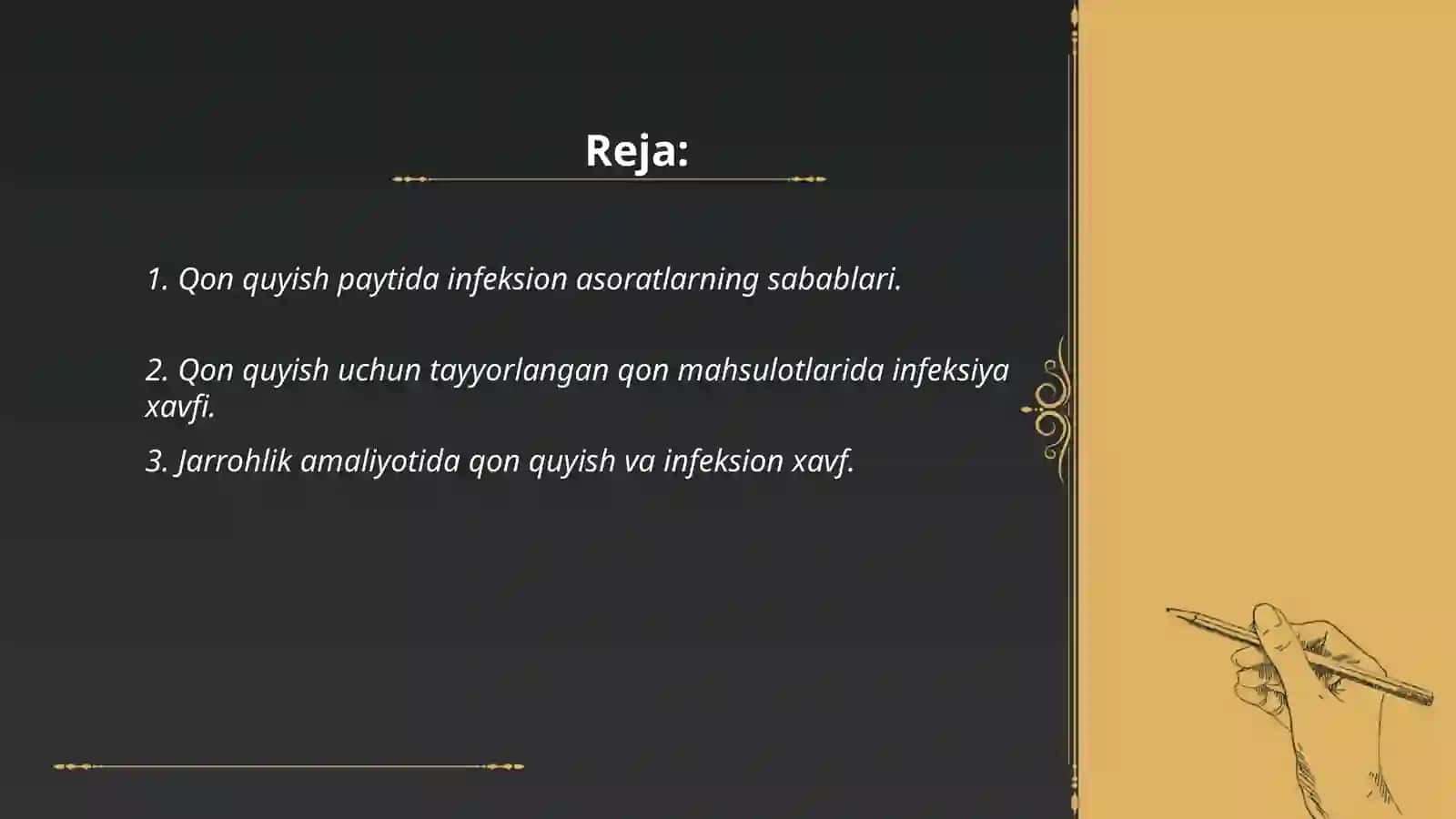 Qon quyish paytida infeksion asoratlar: sabablari, klinikasi, tashxisi va oldini olish 2