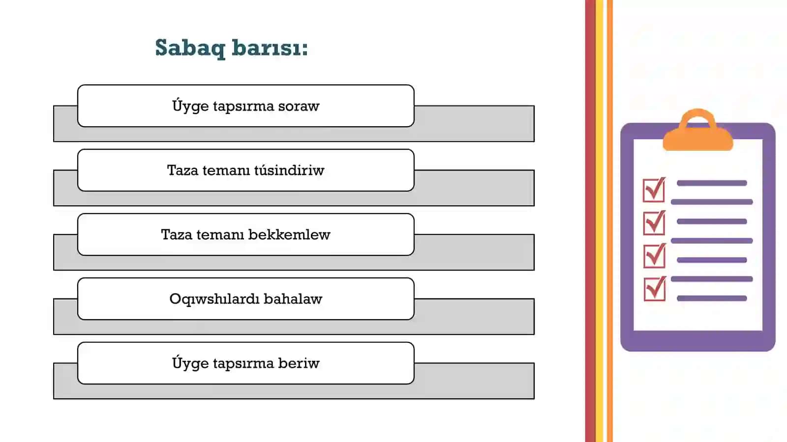 Jaqtılıqtıń polyarizaciyalanıwı 2