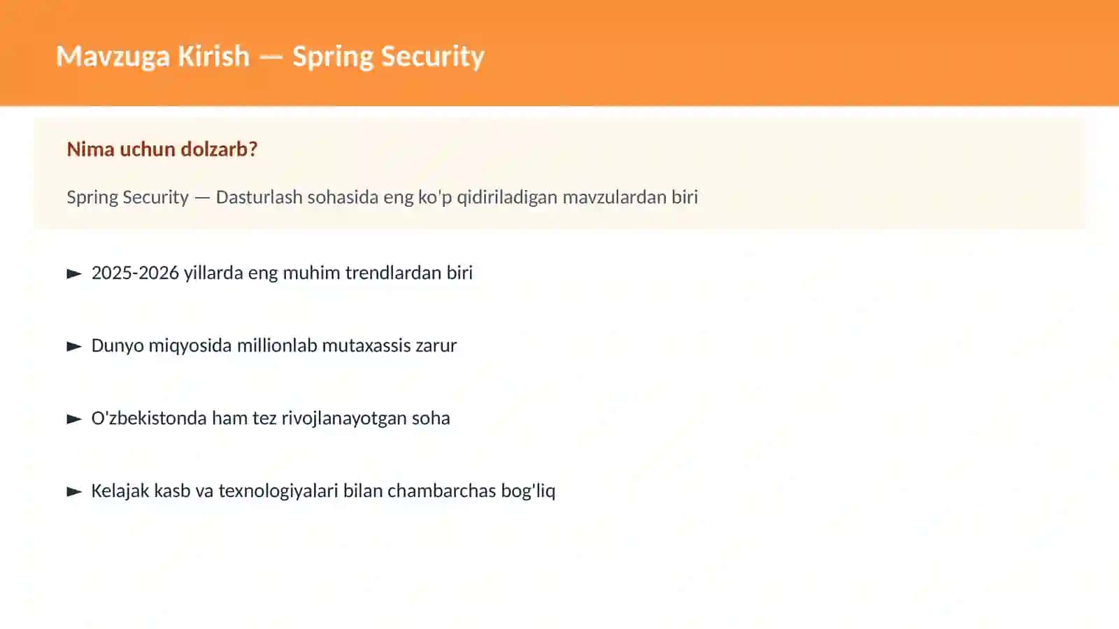 Spring Security 2