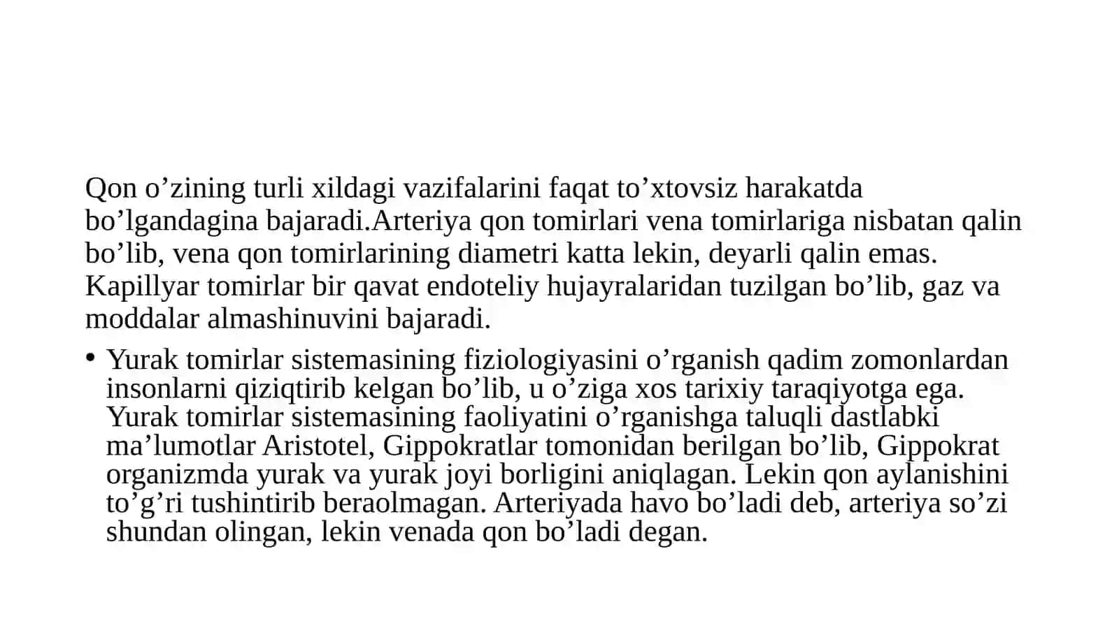 Yurak qon tomir tizimining anatomik-fizoligik xususiyatlari 2