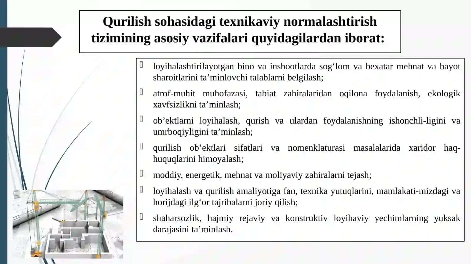 Qurilish sohasidagi normativ hujjatlar tizimining asosiy vazifasi, tamoillari, tarkibi va normativ hujjatlarning turlari 2