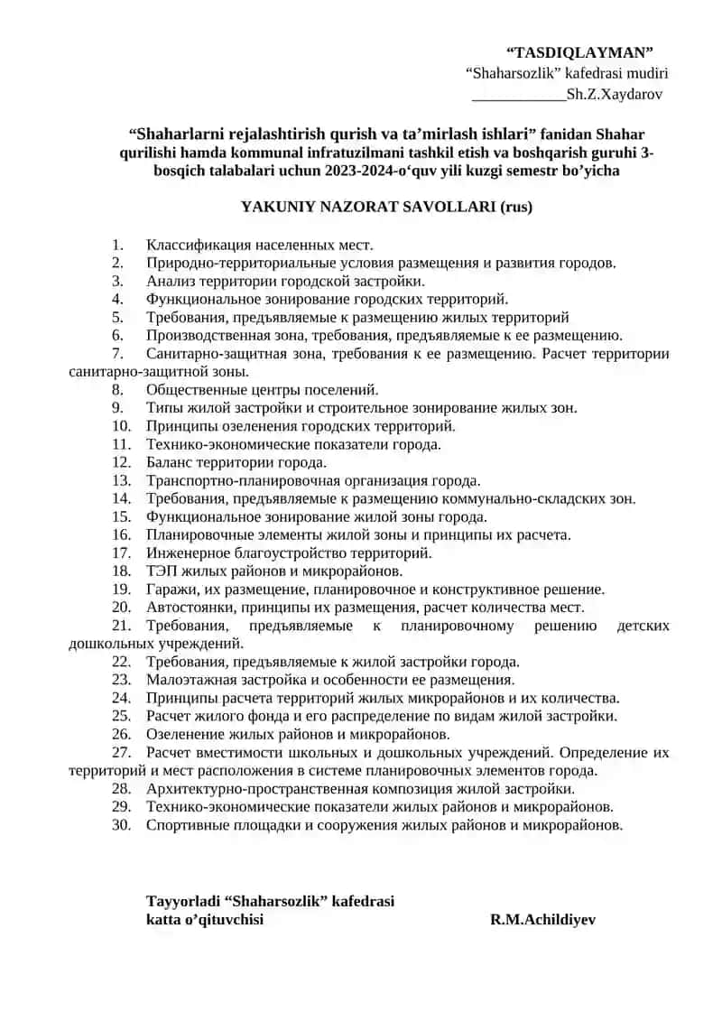 Shahar qurilishi hamda kommunal infratuzilmani tashkil etish va boshqarish guruhi 3-bosqich talabalari 2
