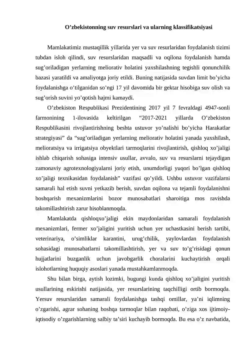 O’zbekistonning suv resurslari va ularning klassifikatsiyasi 2