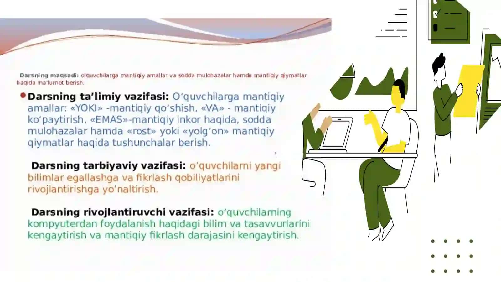 Mantiqiy inkor 2