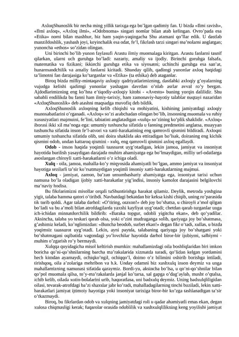 Axloq va qadriyatlar falsafasi 2