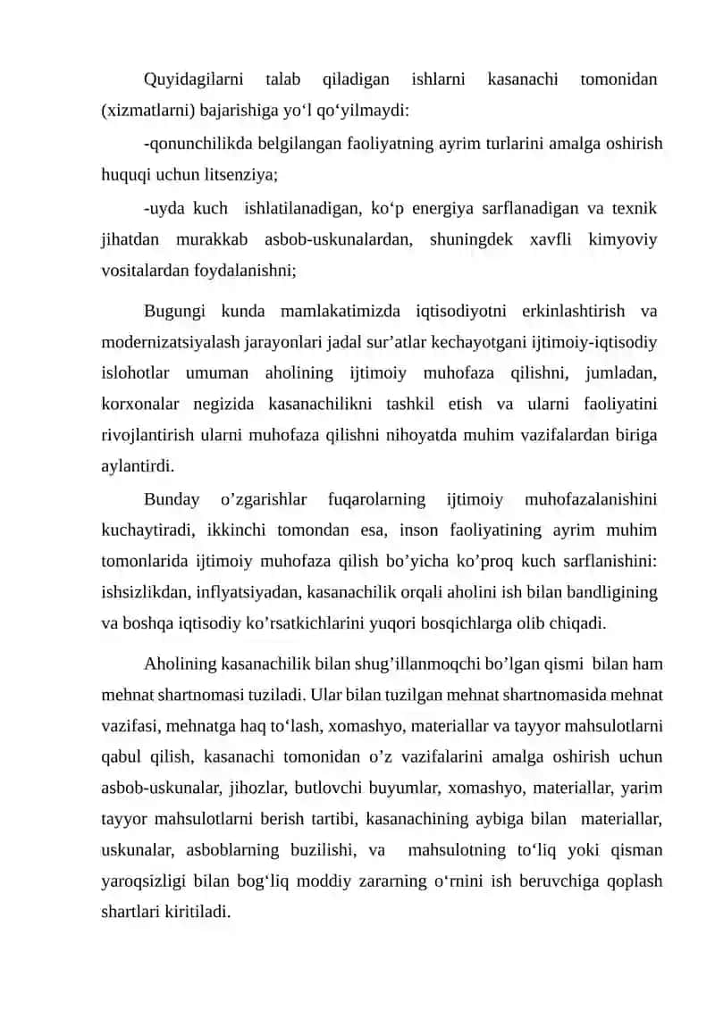 Kasanachilarning mehnatini huquqiy jihatdan tartibga solishning o'ziga xos xususiyatlari 2