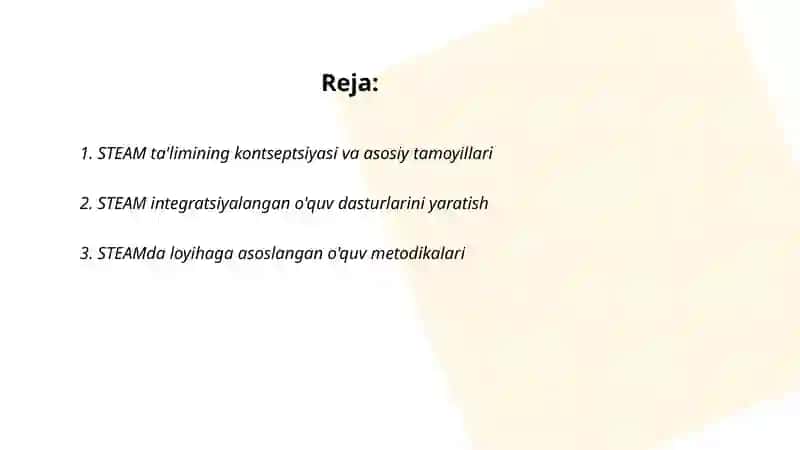 STEAM образования 2