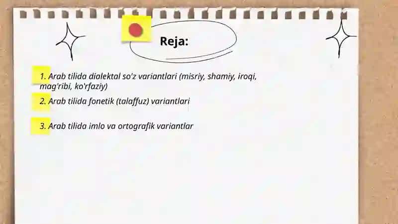 Arab tilida so'z variantlari 2