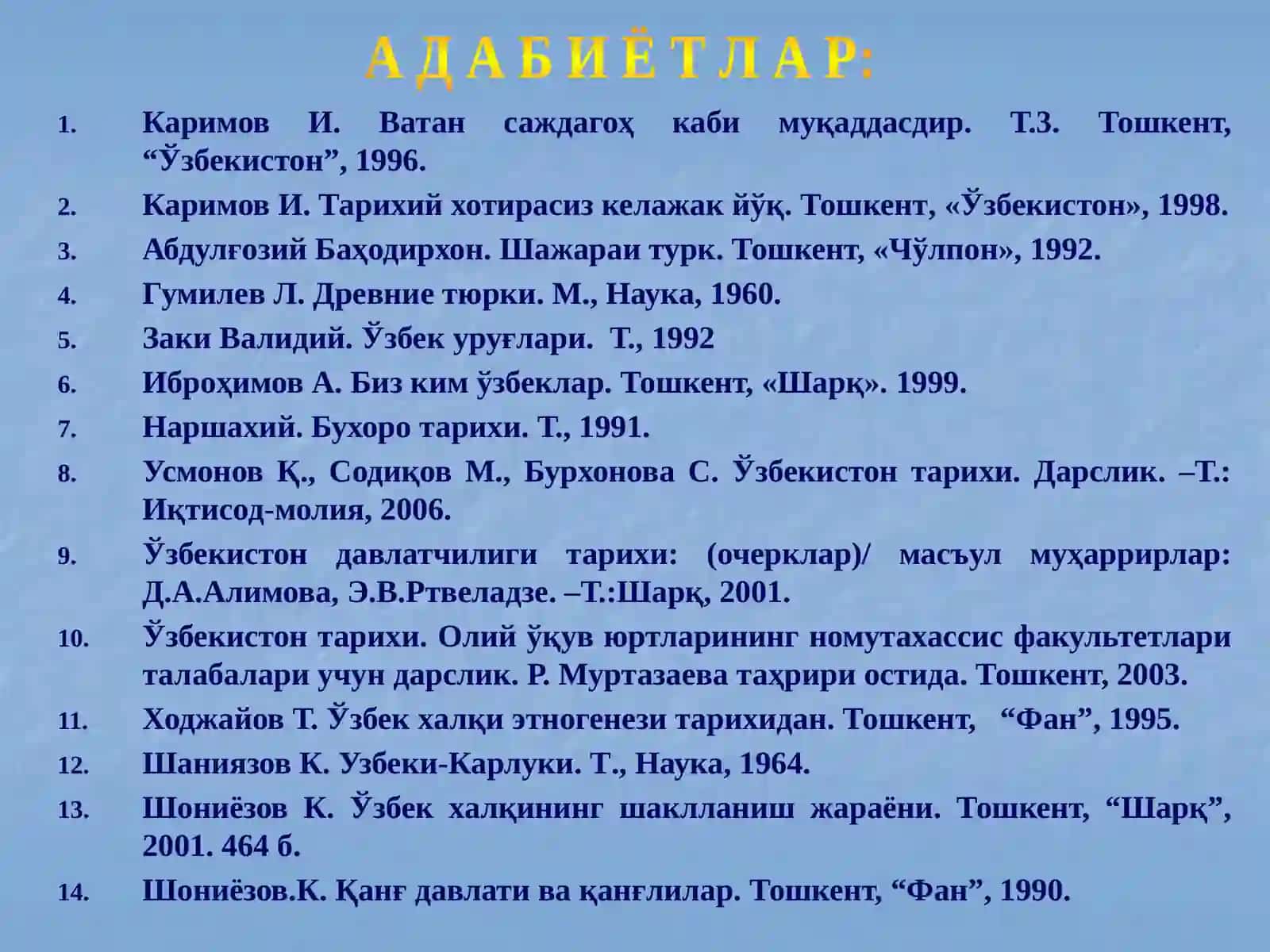 Буюк ипак йўли: шаклланиши, ривожланиш босқичлари ва аҳамияти 2