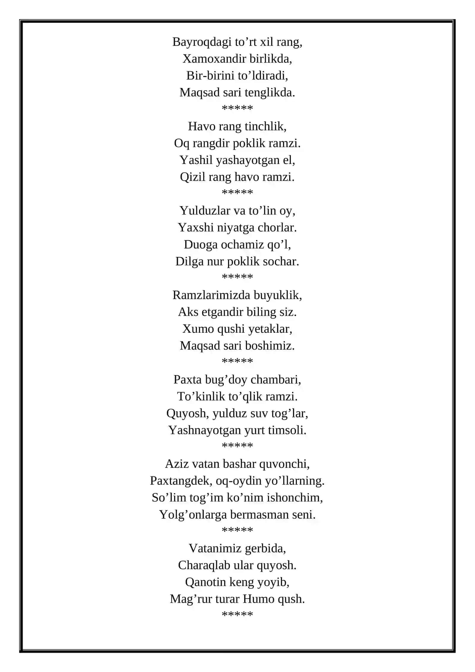“SAVODXONLIK BAYRAMI” ssenariysi 2