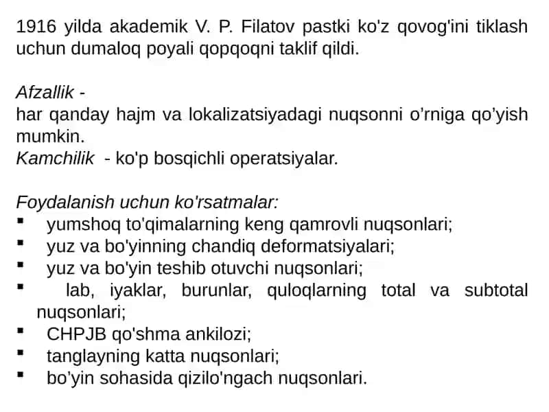 Filatov bandi bilan plastika 2