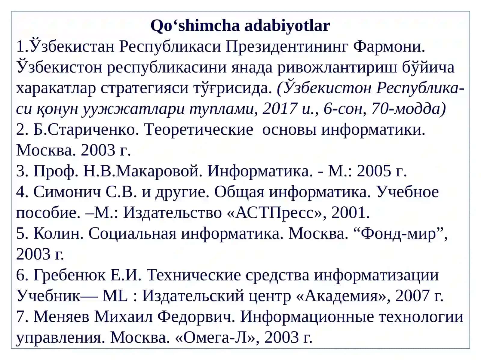 Информатика. Ахборот технoлогия-лари. Олий ўқув юртларининг ҳамма бакалавр йўналишлари учун ўқув қўлланма. 1- 2- қисмлар 2
