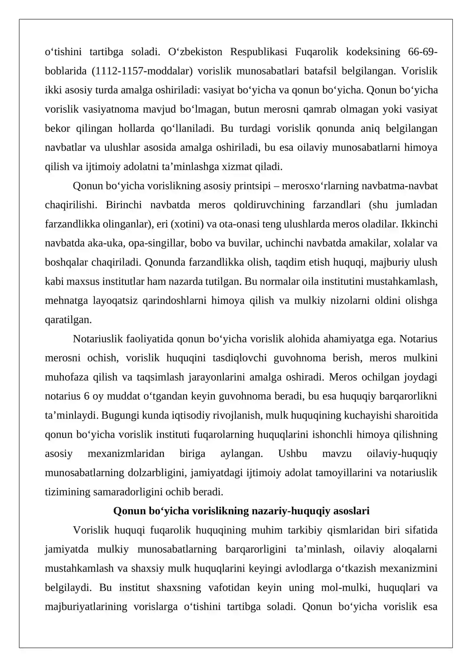 Qonun bo‘yicha vorislik 2