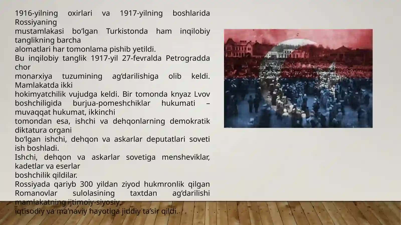 Turkistondagi siyosiy jarayonlar.Turkiston Muxtoriyati 2