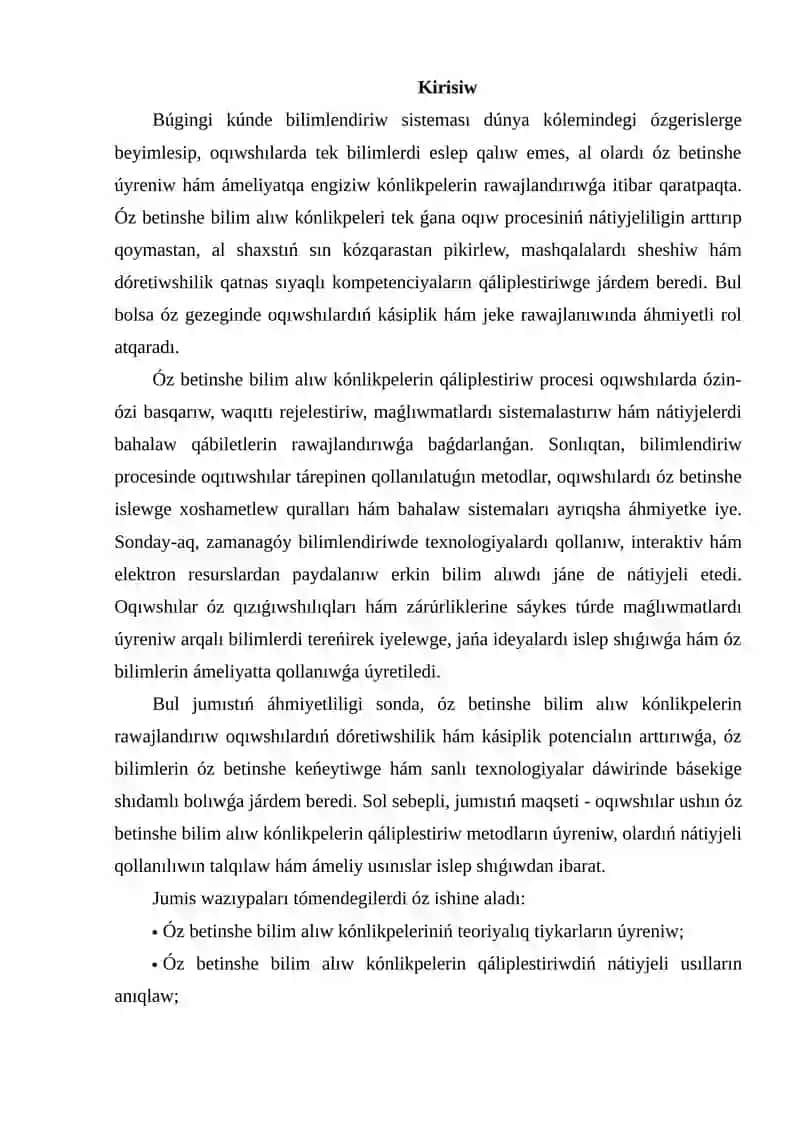 Óz Betinshe Bilim Alıw Kónlikpelerin Qáliplestiriw Metodları 2