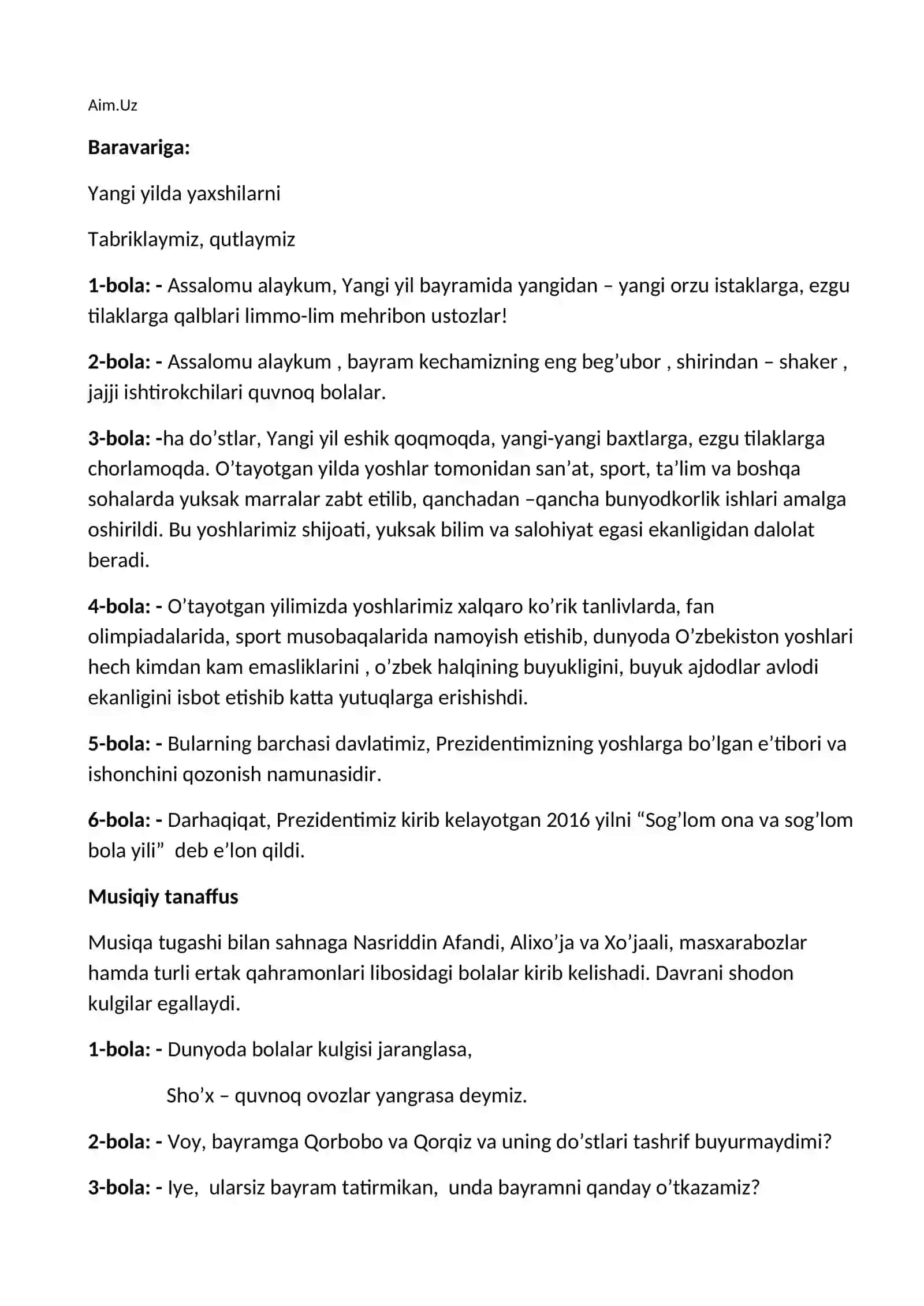 Yangi yil bayrami senariysi 2