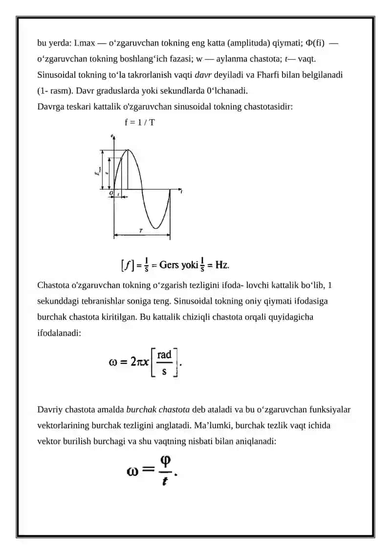 O'ZGARUVCHAN TOK ZANJIRLARINI HISOBLASH, ULARNING VEKTOR DIAGRAMMALAR 2