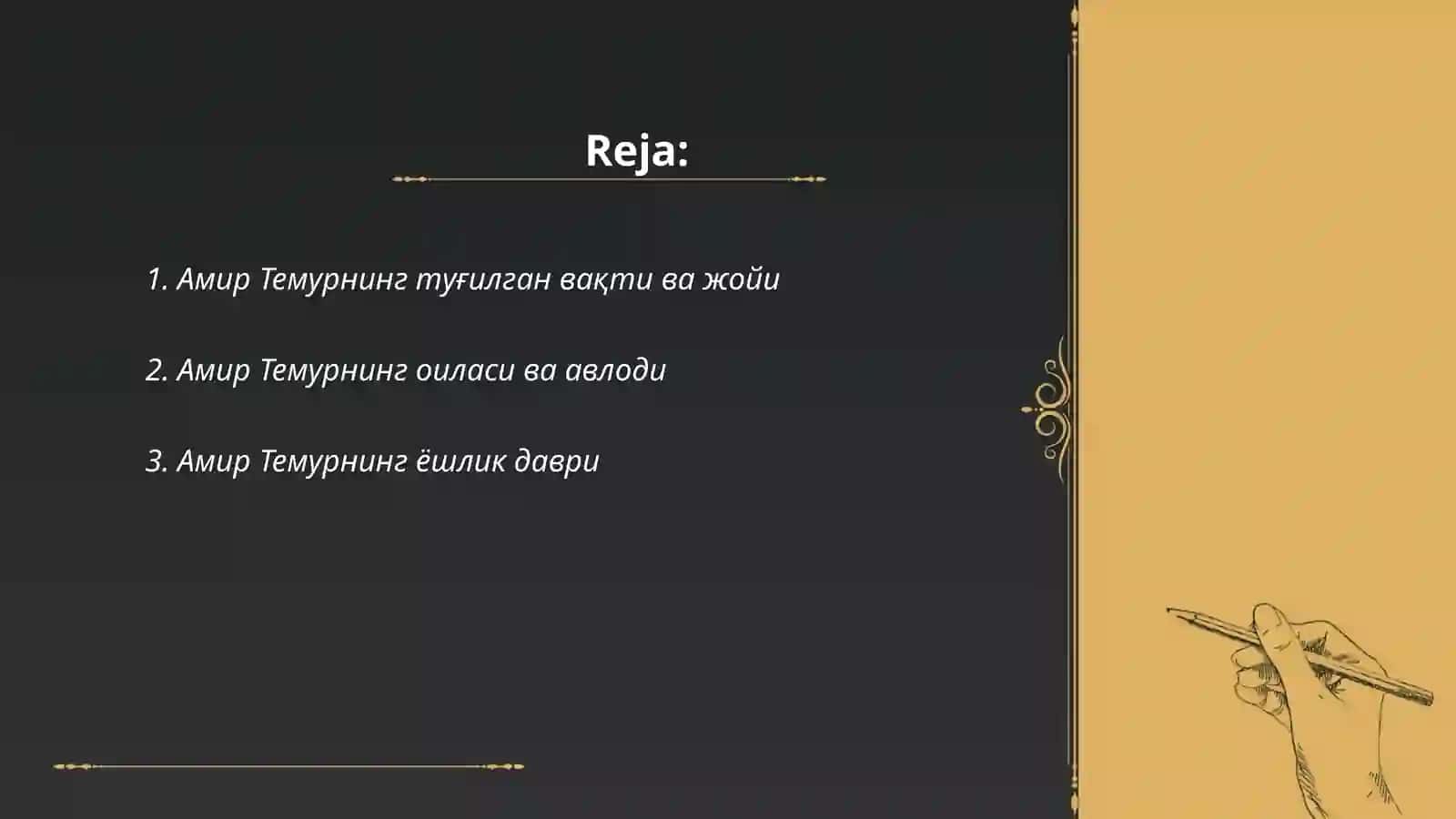 Амир темур хайоти ва ижоди хакида 2