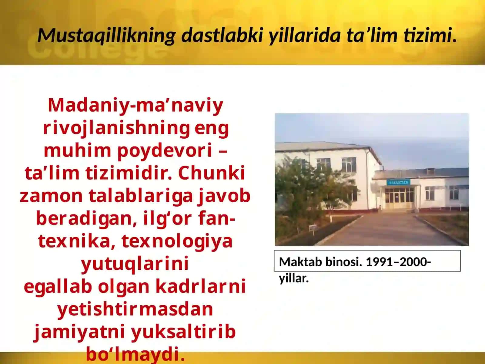 Umumiy va o‘rta maxsulot ta’lim tizimi 2