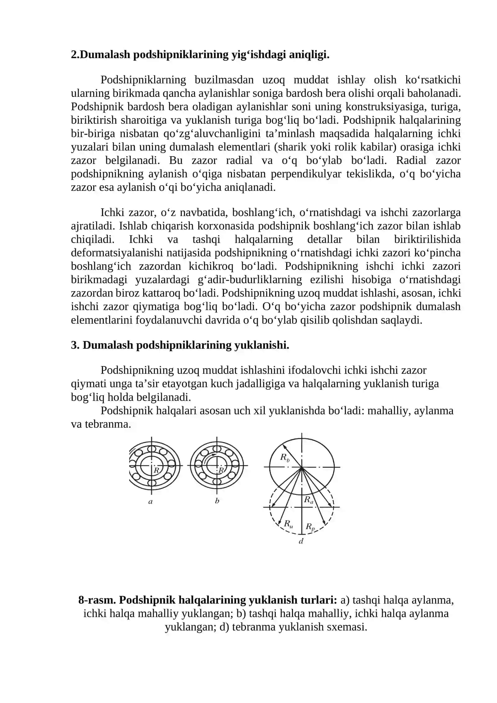 DUMALASH PODSHIPNIKLI BIRIKMALARNING O‘ZARO ALMASHINUVCHANLIK KO‘RSATKICHLARINI ANIQLASH 2