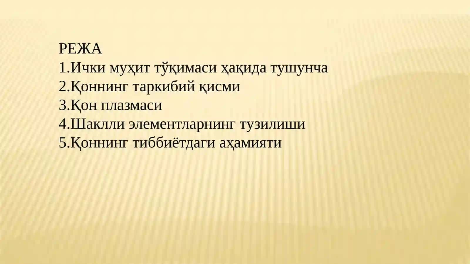 ҚОН ВА ҚОН ЯРАТИЛИШИ 2