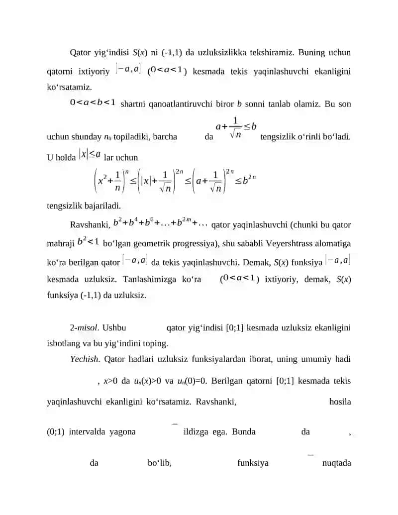 Tekis yaqinlashuvchi funksional qatorlarning xossalari 2