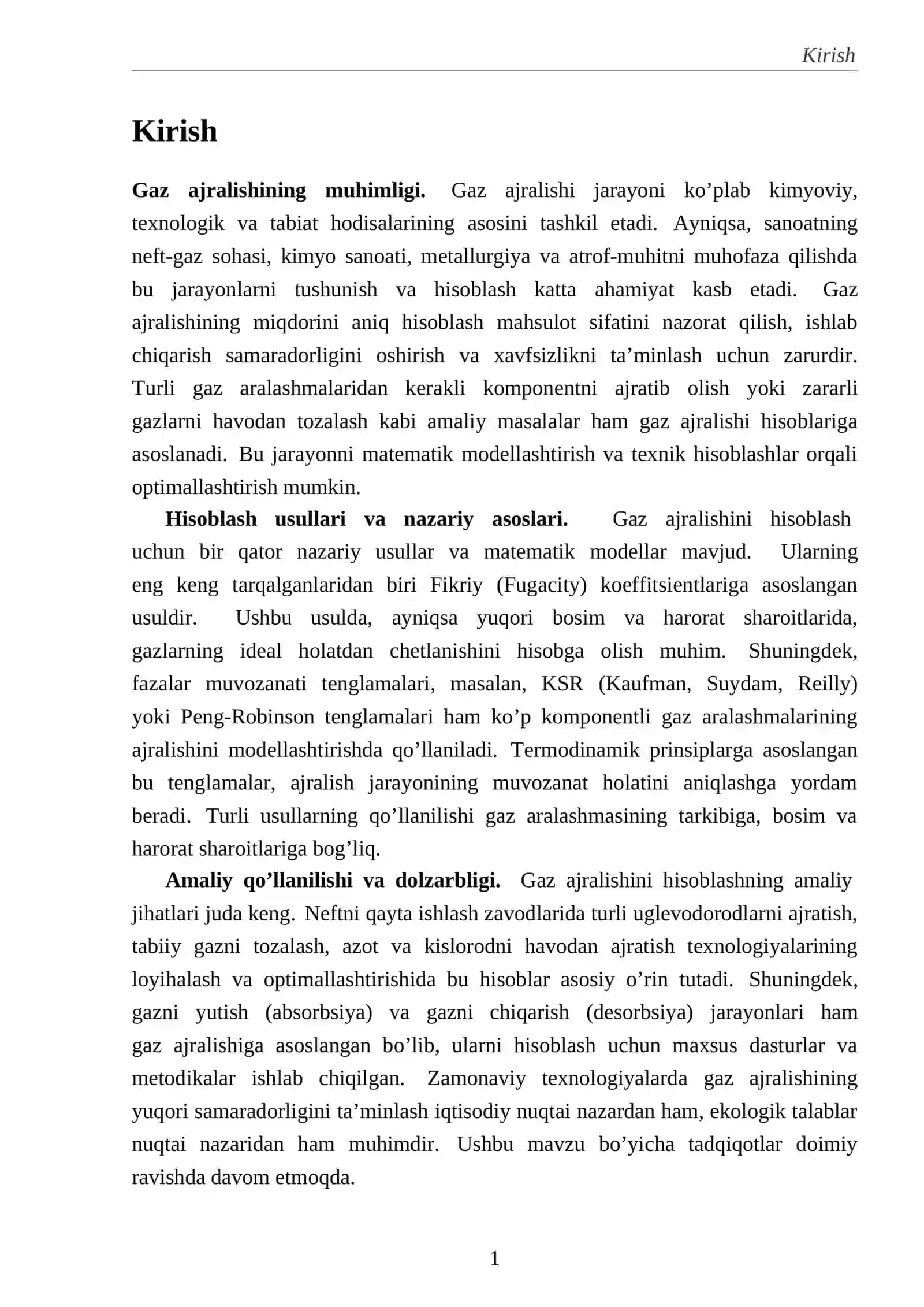 Gaz ajralishini hisoblashda qo’llaniladigan matematik modellar 2
