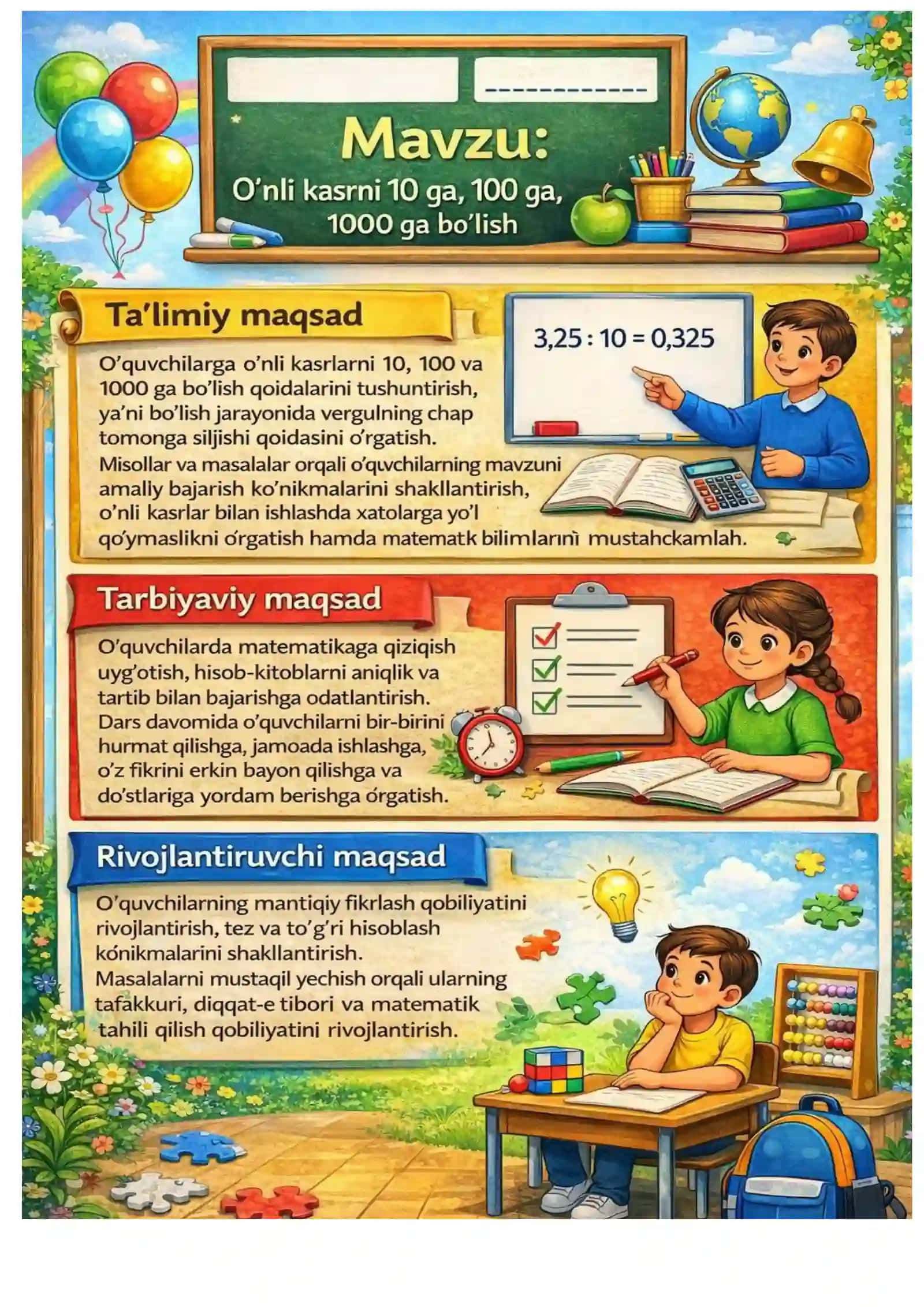 ​5-sinf Matematika: O'nli kasrlarni 10, 100, 1000 ga bo'lish (To'liq ko'rgazmali dars ishlanmasi) 2
