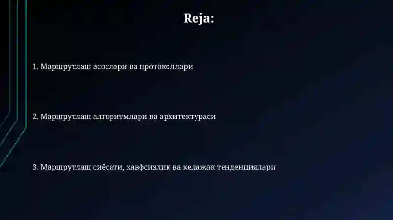 Маршрутлаш асослари ва протоколлари 2