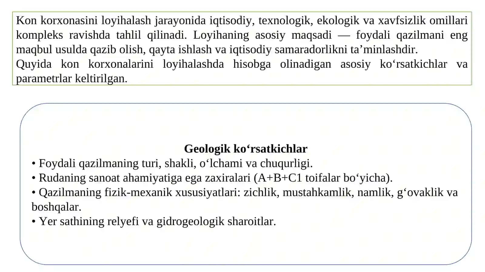 Kon korxonalarini loyihalashda asosiy ko‘rsatkichlar va parametrlari 2