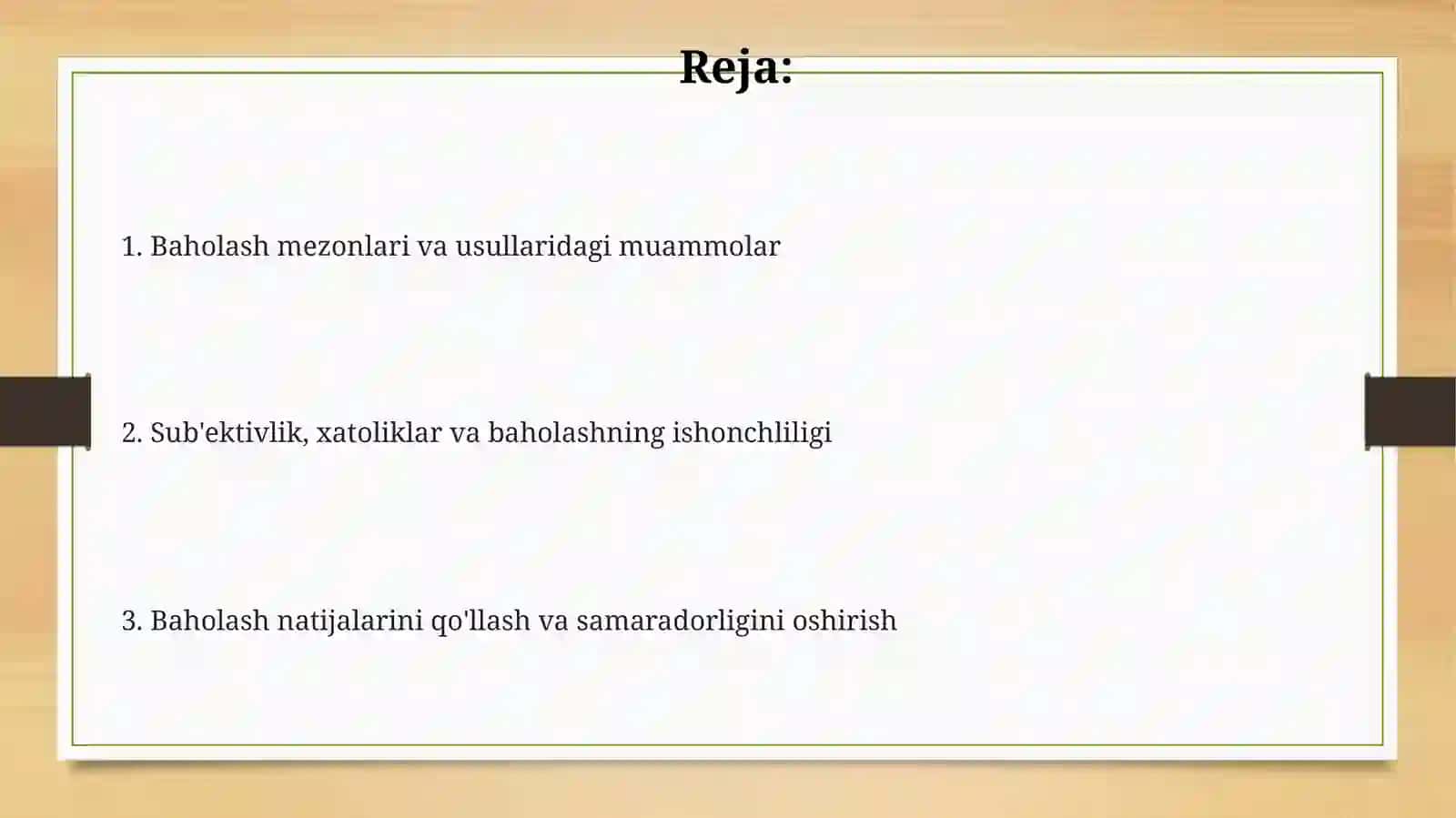 Inson resurslarini boshqarish jarayonida ish faoliyatining sifati va miqdorini baholash muammolari 2