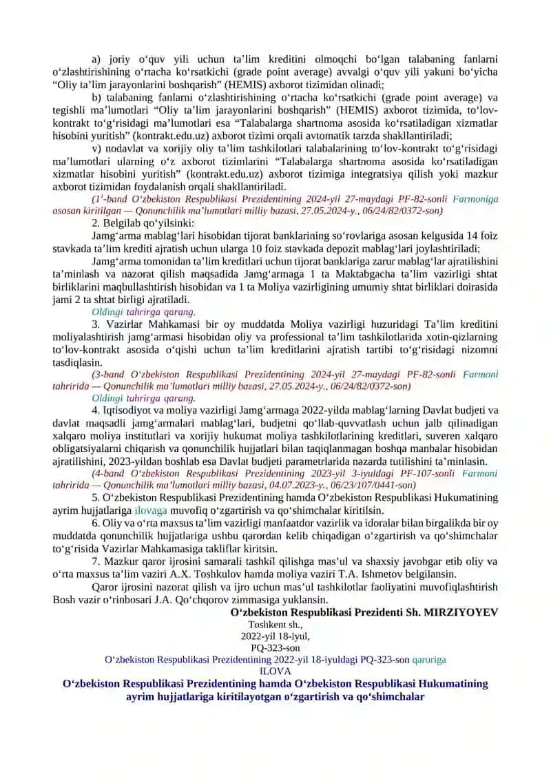 OLIY VA PROFESSIONAL TA’LIM TASHKILOTLARIDA XOTIN-QIZLARNING TA’LIM OLISHLARINI QO‘LLAB-QUVVATLASHGA DOIR CHORA-TADBIRLAR TO‘G‘RISIDA 2