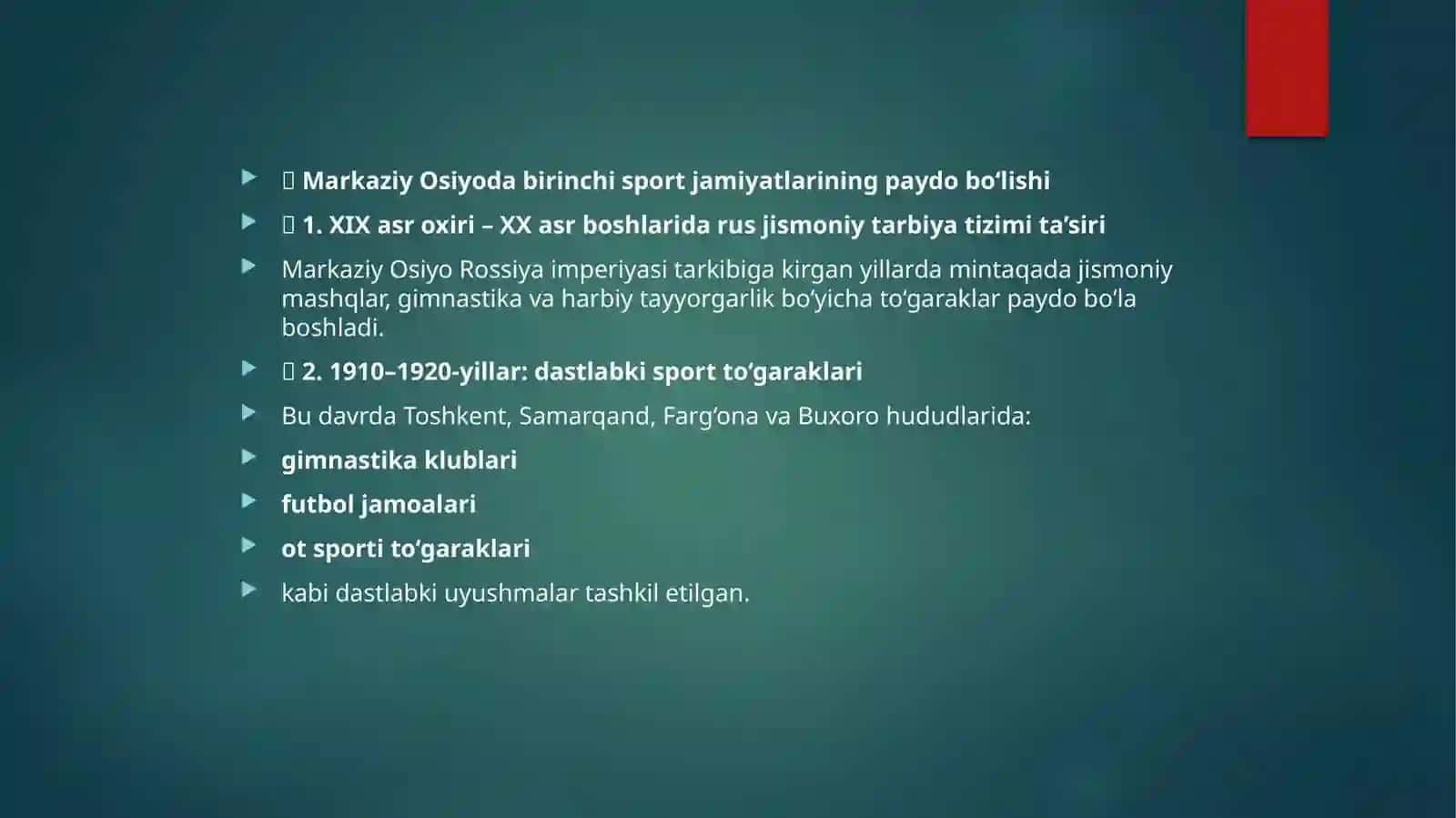 Markaziy Osiyova Oʻzbekistondabirinchisportjamiyatlarinitopishi 2