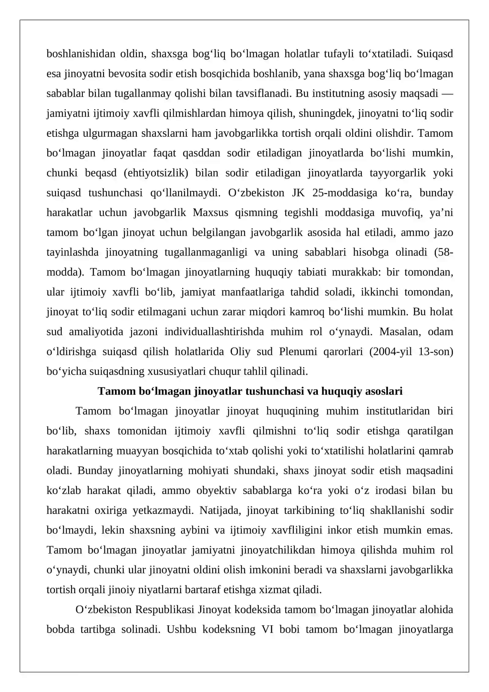 Tamom bo‘lmagan jinoyatlar 2