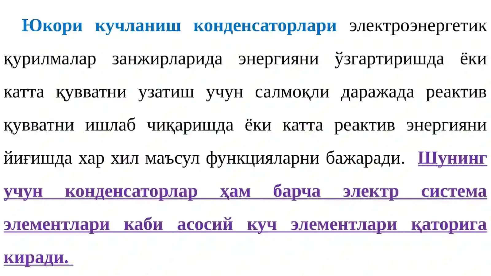Юкори кучланиш конденсаторлари 2
