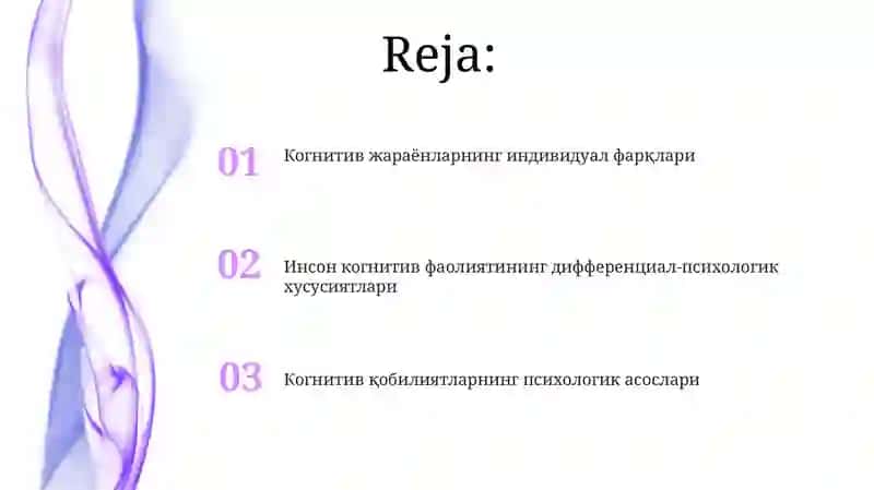 Инсон когнитив фаолиятининг дифференциал-психологик хусусиятлари 2