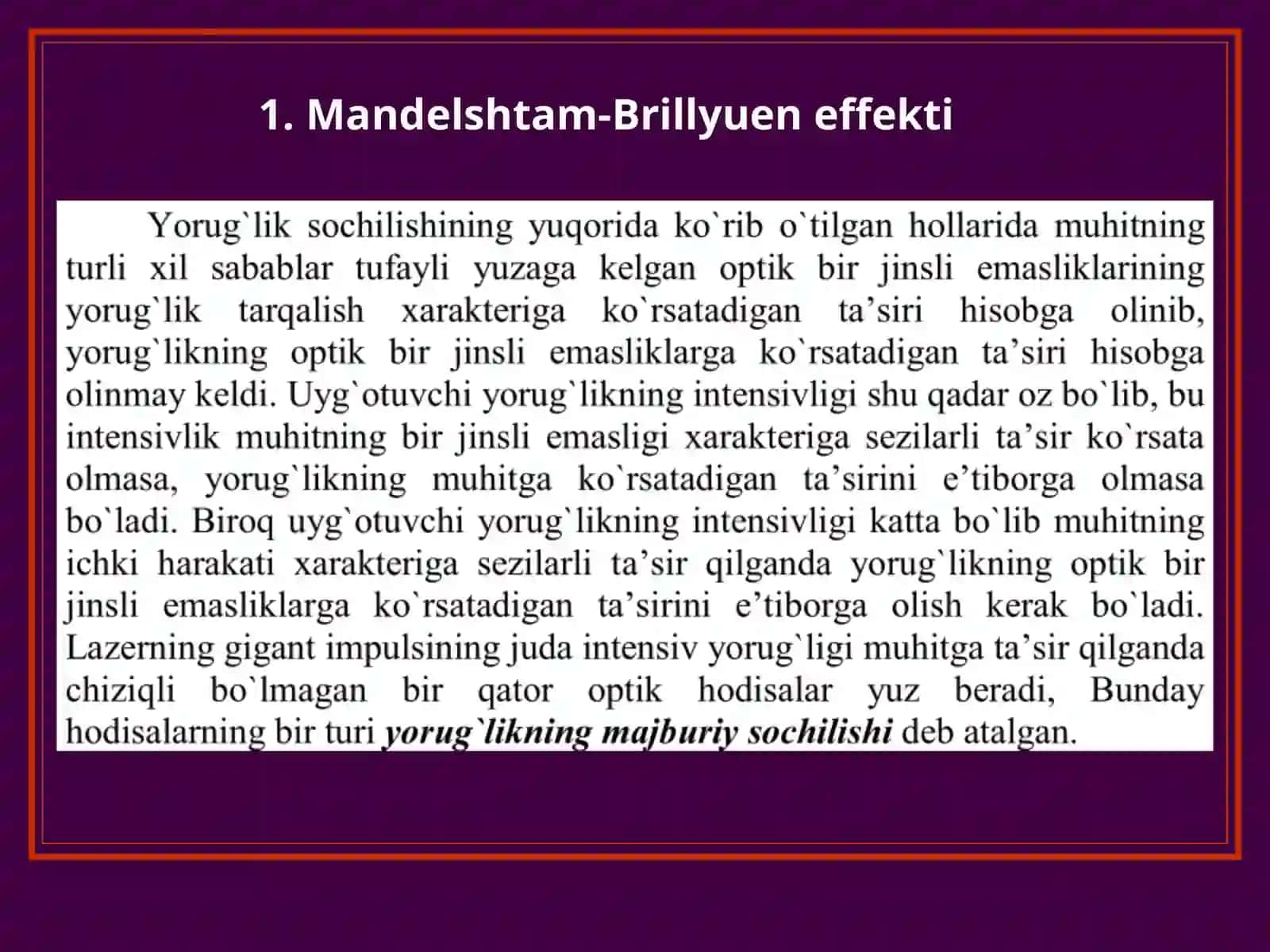 Mandelshtam-Brillyuen effеkti 2
