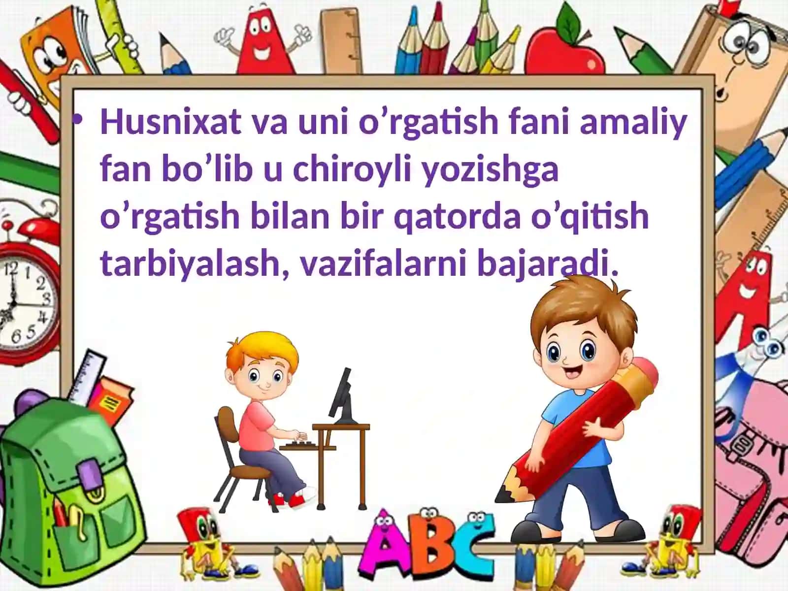 Boshlang’ich sinf o’quvchilarini husnihat asosida yozuvga o’rgatish 2